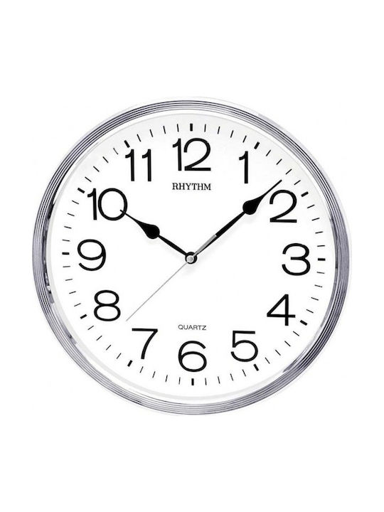 Rhythm CMG Wall Clock Metallic Silver Ø31.2cm