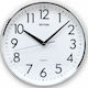 Rhythm CMG Wall Clock Plastic Silver Ø26cm