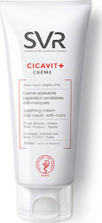 SVR Laboratoire CICAVIT+ HPPI Creme Καταπραϋντική & Επανορθωτική Κρέμα για Όλη την Οικογένεια 100ml
