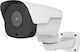 Uniview IPC742SR9-PZ30-32G IP Камера за наблюдение Full HD 1080p Водоустойчива