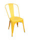 Kitchen Metallic Chair Yellow 45x58x84cm