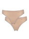 Βαμβακερά Women's Slip 2Pack Beige