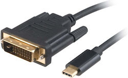 Akasa Video USB-C male - DVI-D 1.8m (AK-CBCA10-18BK) Akasa Video USB-C male - DVI-D 1.8m (AK-CBCA10-18BK)