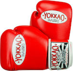 Yokkao Basic BYGS-1 Boxing Competition Gloves Red