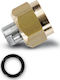 Karcher Pressure Washer Nozzle
