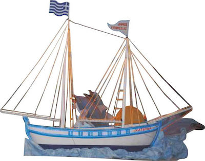 Weihnachtsboot 700x500cm