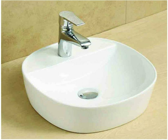 Gloria Fondo Countertop Sink Porcelain 40x40x12cm White