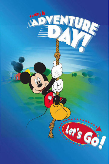 Disney Kids Synthetic Rug Club House Mickey 133x190cm