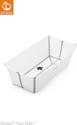 Stokke Baby Bath White