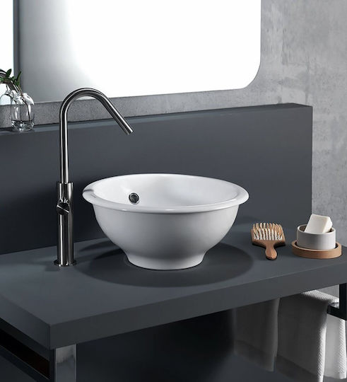 Huida Ascot Ένθετος Νιπτήρας Πορσελάνης 61x50x20cm Λευκός Huida Ascot Ένθετος Νιπτήρας Πορσελάνης 61x50x20cm Λευκός