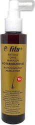 Fito+ Ser vegetal 170ml Fito+ Ser vegetal 170ml