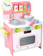 Tooky Toys Kids Kitchen made of Wood for 3+ Years Old 43 cm.