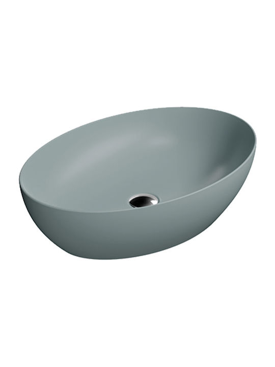 GSI Pura Vessel Sink Porcelain 60x42x16cm Chiaggio