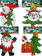 XMASfest Christmas for Window with Design Άγιου Βασίλη , Δέντρου and Χιονάνθρωπου Gelly