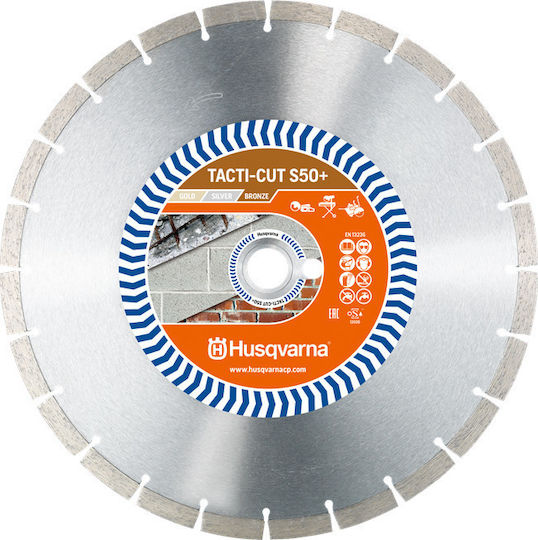 Husqvarna Tacti-Cut S50+ Δίσκος Κοπής Δομικών Υλικών 400mm