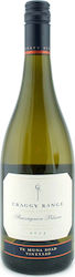 Craggy Range Sauvignon Blanc Бял Сух Шампоан 750мл Craggy Range Sauvignon Blanc Бял Сух Шампоан 750мл