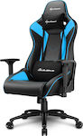 Sharkoon Elbrus 3 Artificial Leather Gaming Chair with Adjustable Arms Blue