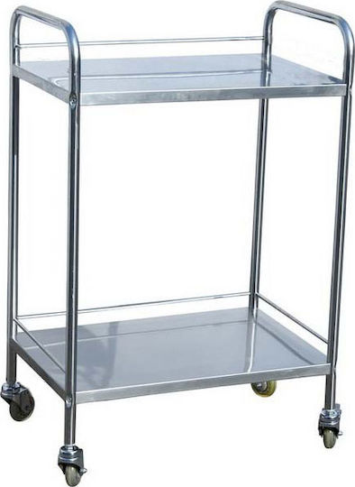 Pmg Τροχήλατο Τραπεζάκι Νοσηλείας Π50xΒ40xΥ90cm 1092