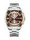 Curren Watch Chronograph Battery with Metal Bracelet Brown