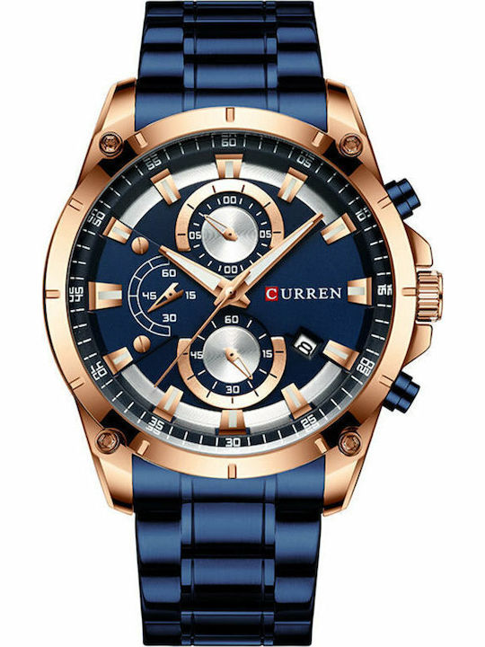Curren Ceas Barbati 47mm Cronograf Baterie Alba...
