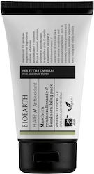 Bioearth Antioxidant Μάσκα Μαλλιών 150ml Bioearth Antioxidant Μάσκα Μαλλιών 150ml