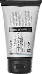 Bioearth Nutrition Μάσκα Μαλλιών 150ml Bioearth Nutrition Μάσκα Μαλλιών 150ml