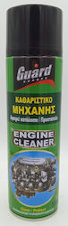 Guard Спрей За Почистване На Двигател 500ml 02627 Guard Спрей За Почистване На Двигател 500ml 02627