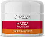 Fair Hair Маска за коса за Корекция 100мл