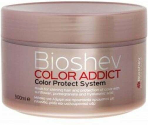 Bioshev Professional Color Addict Hair Mask for Color Protection with Argan & Hyaluronic Acid 500ml