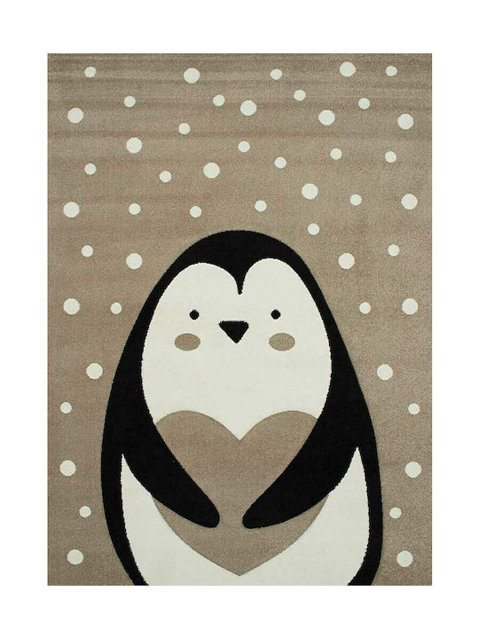 Koulis Carpets Kids Synthetic Rug 1328A 133x190cm 13mm