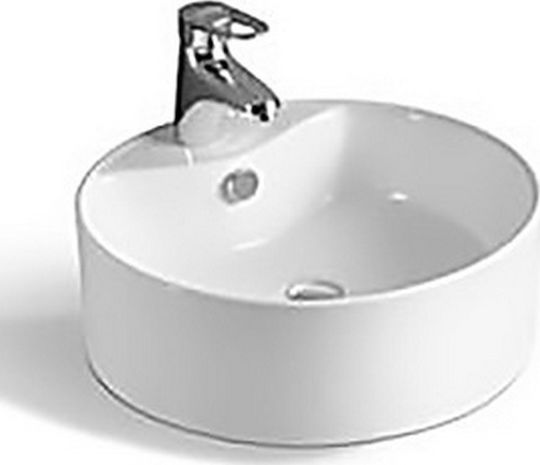 KLP Forma Countertop Sink Porcelain 46.5x46.5x16.5cm White