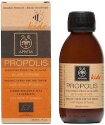 Apivita Propolis Kids Syrup Honey & Thyme 150ml Apivita Propolis Kids Syrup Honey & Thyme 150ml