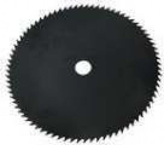 Knk Blade / Disc for Brush Cutter 255mm KMD80251