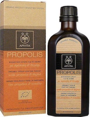 Apivita Propolis Με Πρόπολη Θυμάρι Sirup 150ml