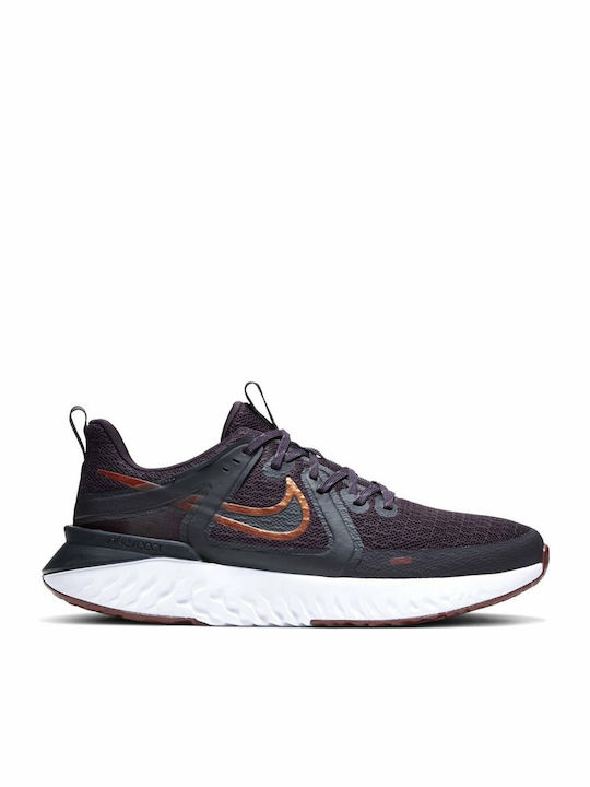 Nike legend react skroutz on sale