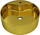 vidaXL Επιτοίχιος Κρεμαστός / Επικαθήμενος Νιπτήρας Πορσελάνης 46.5x46.5cm Χρυσός