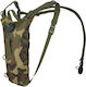 MFH Hydration Extreme Στρατιωτικό Υδροδοχείο από Πολυεστέρα Woodland 2.5lt