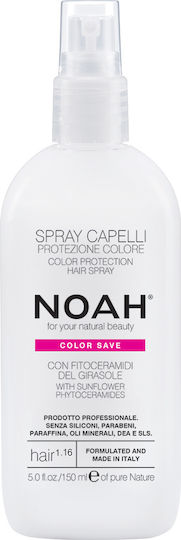 Noah for Beauty Color Protection Spray Θερμοπροστασίας Μαλλιών για Ενίσχυση & Διάρκεια Χρώματος 150ml