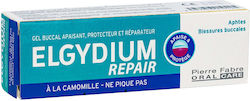 Elgydium Repair Gel Elgydium Repair Gel
