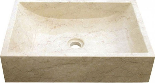 Bati Bali Ranya Επικαθήμενος Νιπτήρας Πέτρινος 50x35x12cm Μπεζ