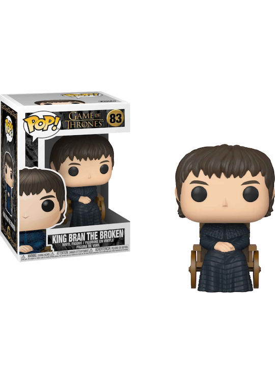 Funko Поп! Телевизия: Игра на тронове - King Bran the Broken 83