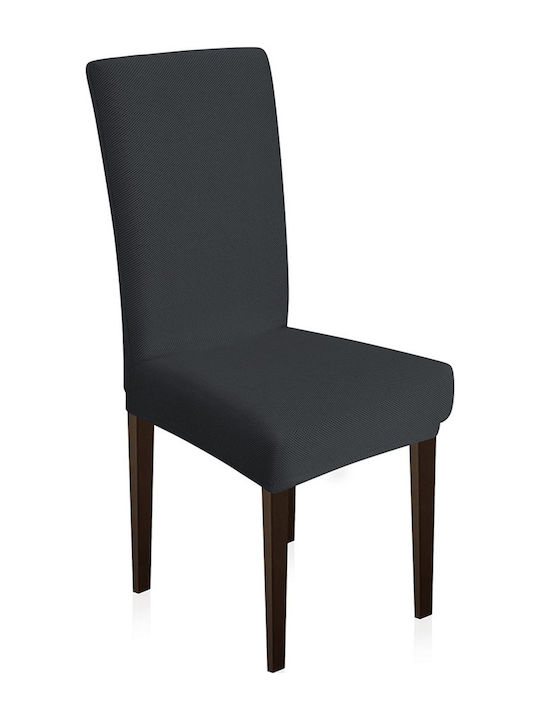 Lino Home Ελαστικό Κάλυμμα Καρέκλας Elegance Anthracite