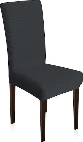 Lino Home Elegance Elastische Abdeckung Für Stuhl Anthrazit 48x48cm Lino Home Elegance Elastische Abdeckung Für Stuhl Anthrazit 48x48cm