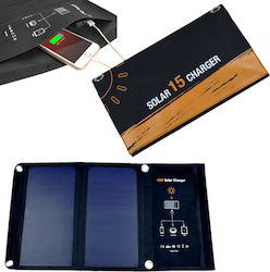 Invictus Foldable Solar Charger for Portable Devices 15W 5V with USB connection (SRUSB-15)