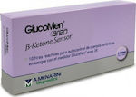 Menarini Медицински консумативи 10бр Glucomen Areo Ketone Sensor