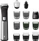 Philips Rechargeable Hair Clipper Set MG7735/25