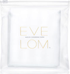 Eve Lom Reusable Cloths Makeup Remover 3pcs