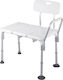 Mobiak Bathroom Seat with Backrest 75x40x52cm 0810067