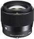 Sigma Crop Φωτογραφικός Φακός 56mm f/1.4 DC DN Contemporary Σταθερός για Canon EF-M Mount Μαύρος