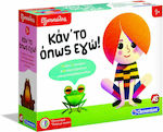 AS Κάντο Όπως Εγώ Educational Toy Knowledge Sapientino for 3+ Years Old